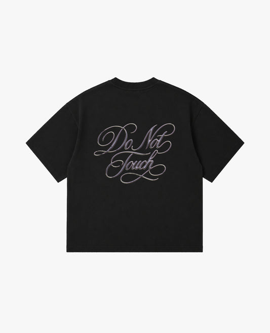 Do Not Touch Tee