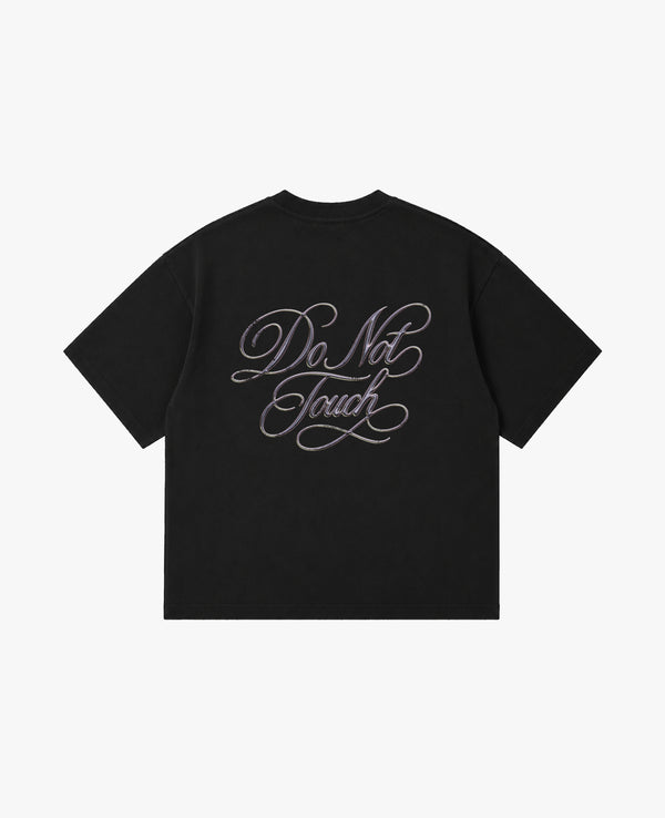 Do Not Touch Tee